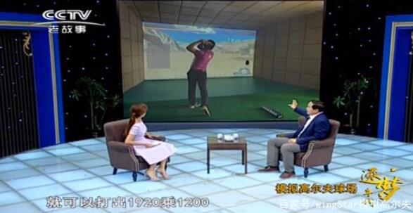 女排姐妹花霸凌劇情神反轉(zhuǎn) 韓國(guó)體壇惡行不斷開除五人